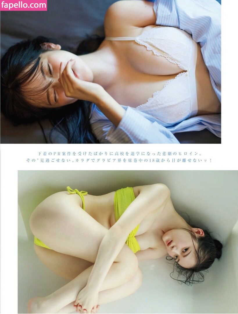 116tn_ / ちーまき / ちーまき   Nude Leaked OnlyFans Photo #83