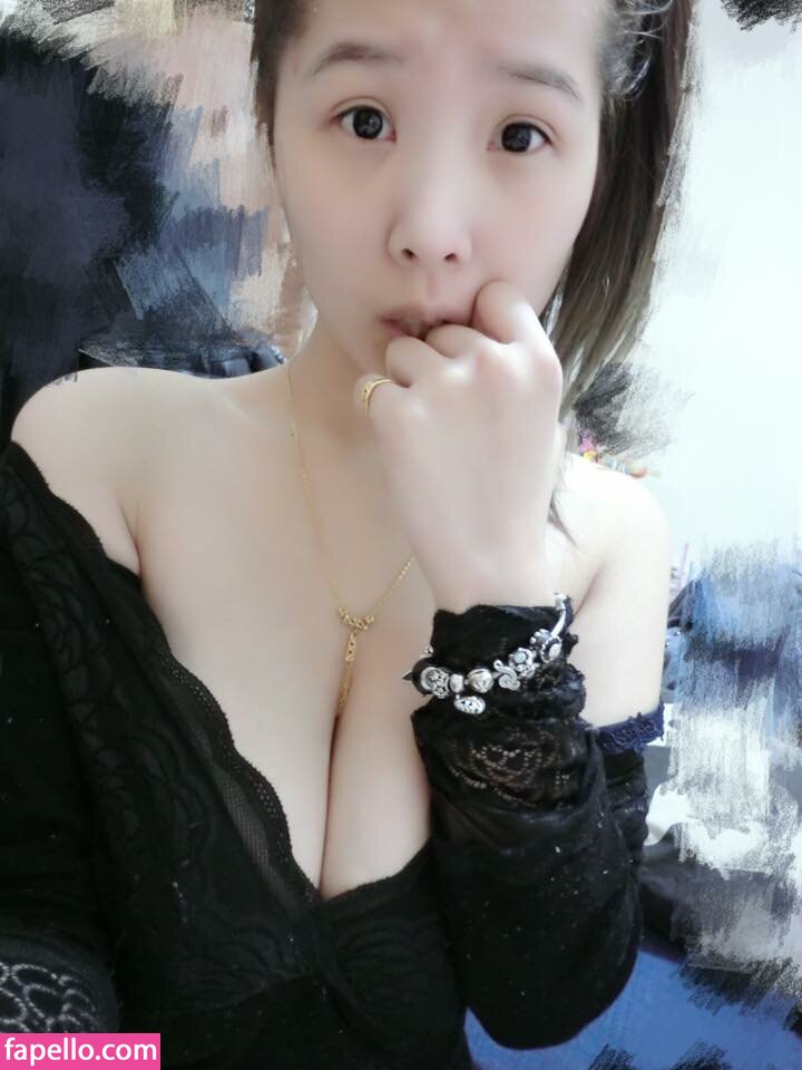 94iris329 Nude Leaked  Photo #11