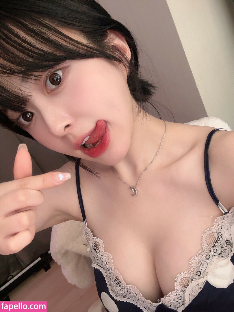 bbang9.2 / flower1023 / 김빵귤 Nude Leaked  Photo #320