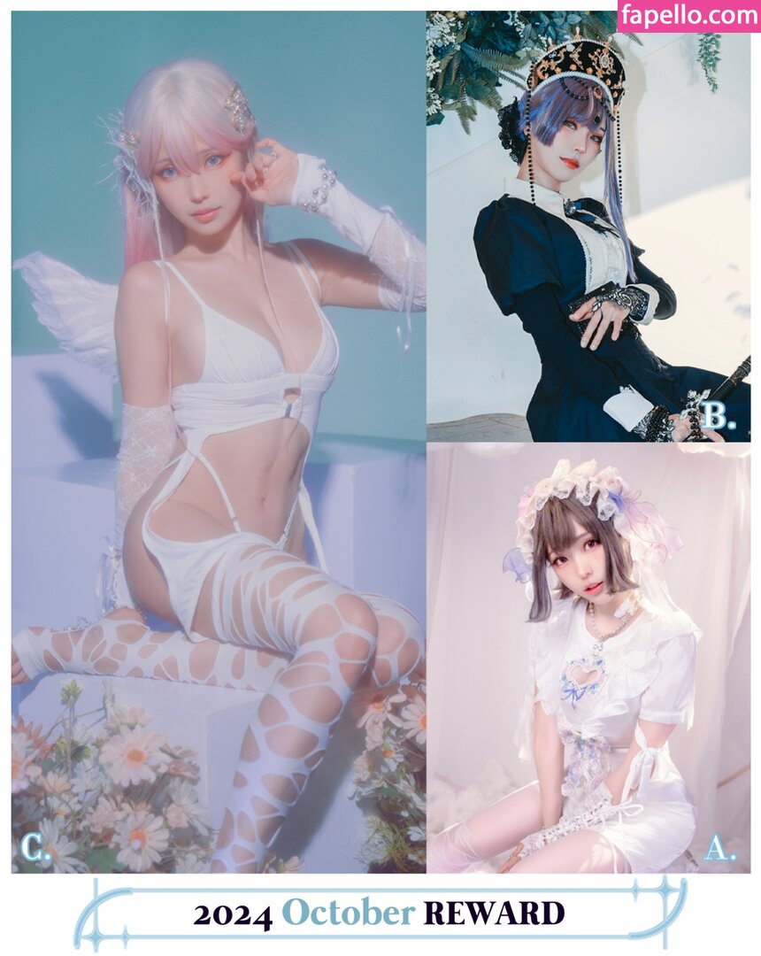 Ely Cosplay / Ely_eee / eeelyeee Nude Leaked OnlyFans/Patreon Photo #1323