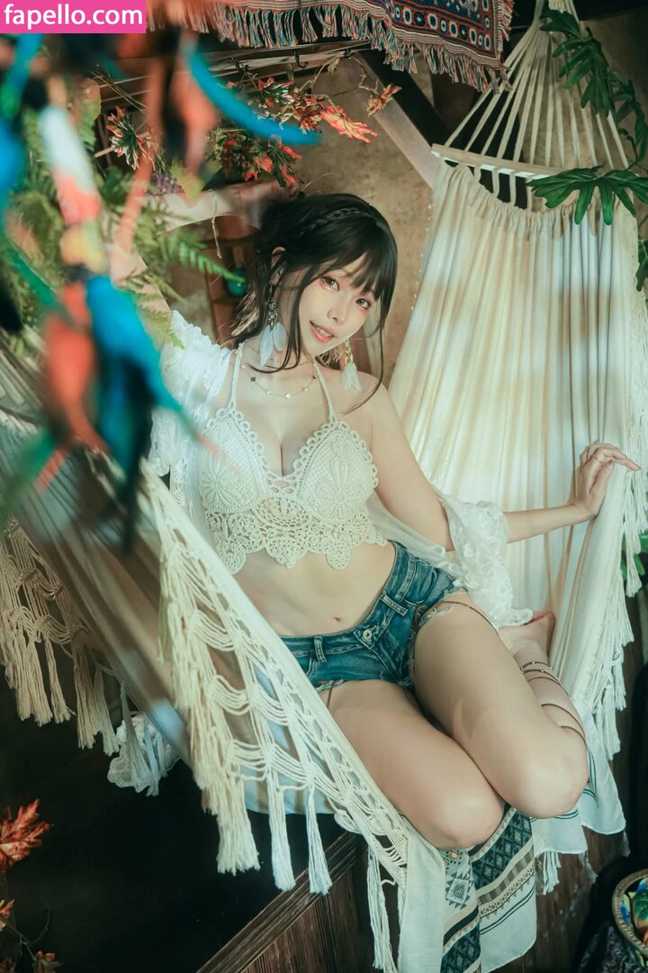 Ely Cosplay / Ely_eee / eeelyeee Nude Leaked OnlyFans/Patreon Photo #1361