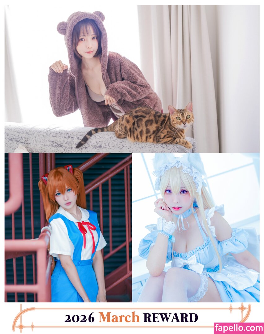 Ely Cosplay / Ely_eee / eeelyeee Nude Leaked OnlyFans/Patreon Photo #1571