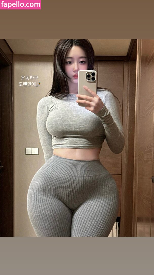 xxapple / xxapple_e Nude Leaked OnlyFans Photo #1205